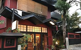 栄の湯旅館